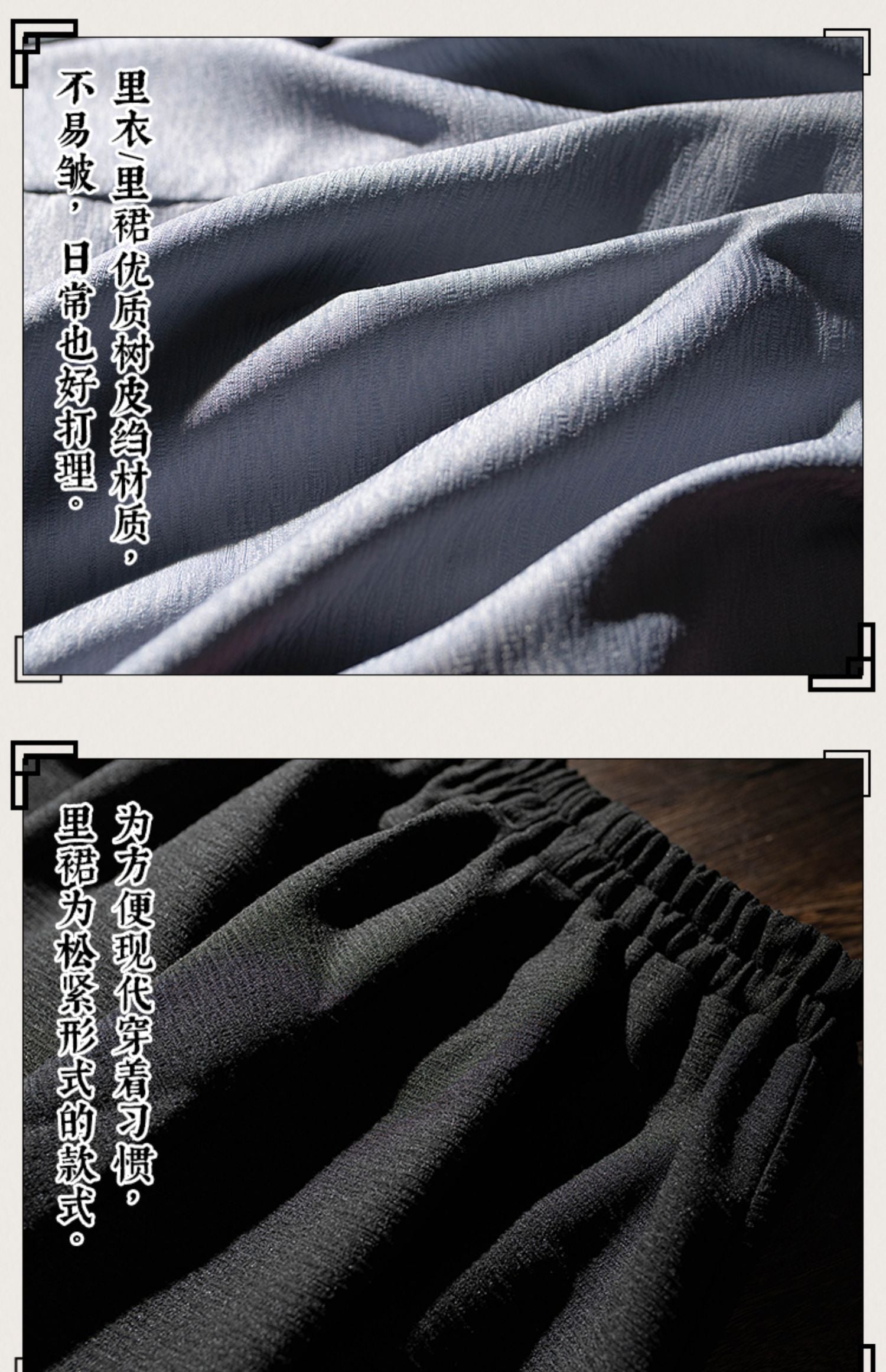 Mo Dao Zu Shi Cosplay Costumes,Wei Wuxian"Yi Lina Lao Zu" Full set