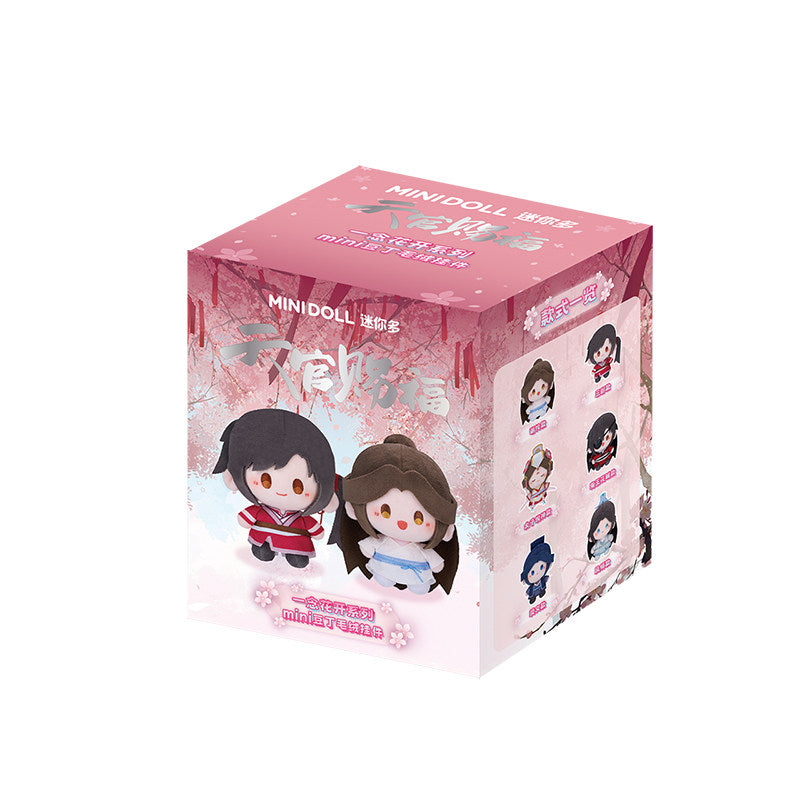 Heaven Officials Blessing Plush Keychain, Blind Box Collection