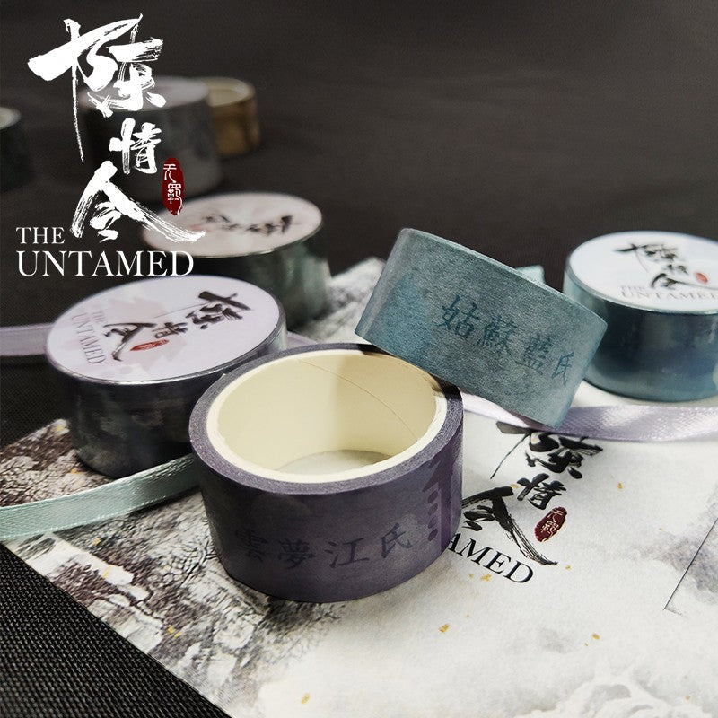 The Untamed TV Series Merchandise Tapes Set 5PCS
