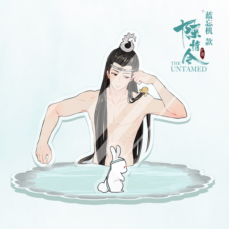 The Untamed TV Series Merchandise Spring Acrylic Ornament LAN WANG JI