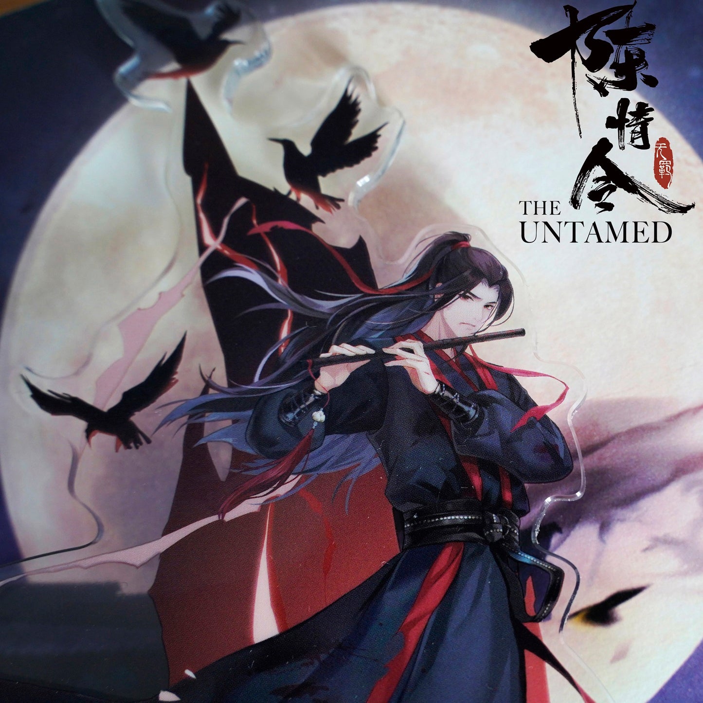 The Untamed TV Series Merchandise Character Acrylic Office/Home Ornament Battle Damage WEI WU XIAN 16*10cm