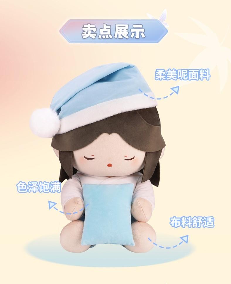 Heaven Officials Blessing Body Pillow,Sleeping Style，Cushions,Tian Guan Ci Fu Animation Peripheral Products