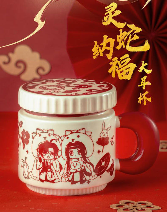 Mo Dao Zu Shi Ceramic Cup, Water Cup With Lid，380ml Mug，Animation Peripheral Products