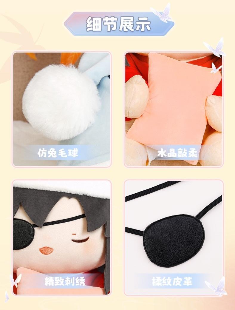 Heaven Officials Blessing Body Pillow,Sleeping Style，Cushions,Tian Guan Ci Fu Animation Peripheral Products