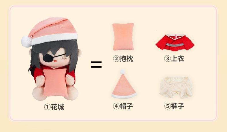 Heaven Officials Blessing Body Pillow,Sleeping Style，Cushions,Tian Guan Ci Fu Animation Peripheral Products