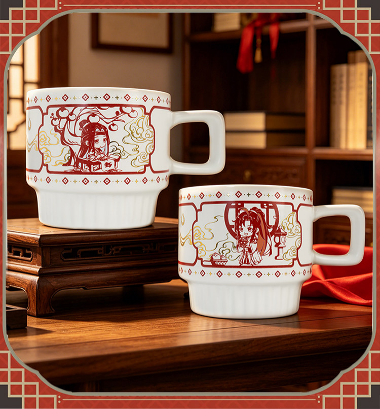 Mo dao zu shi Ceramic Stackable Mug, Cute Anime Chibi Design, 320ml