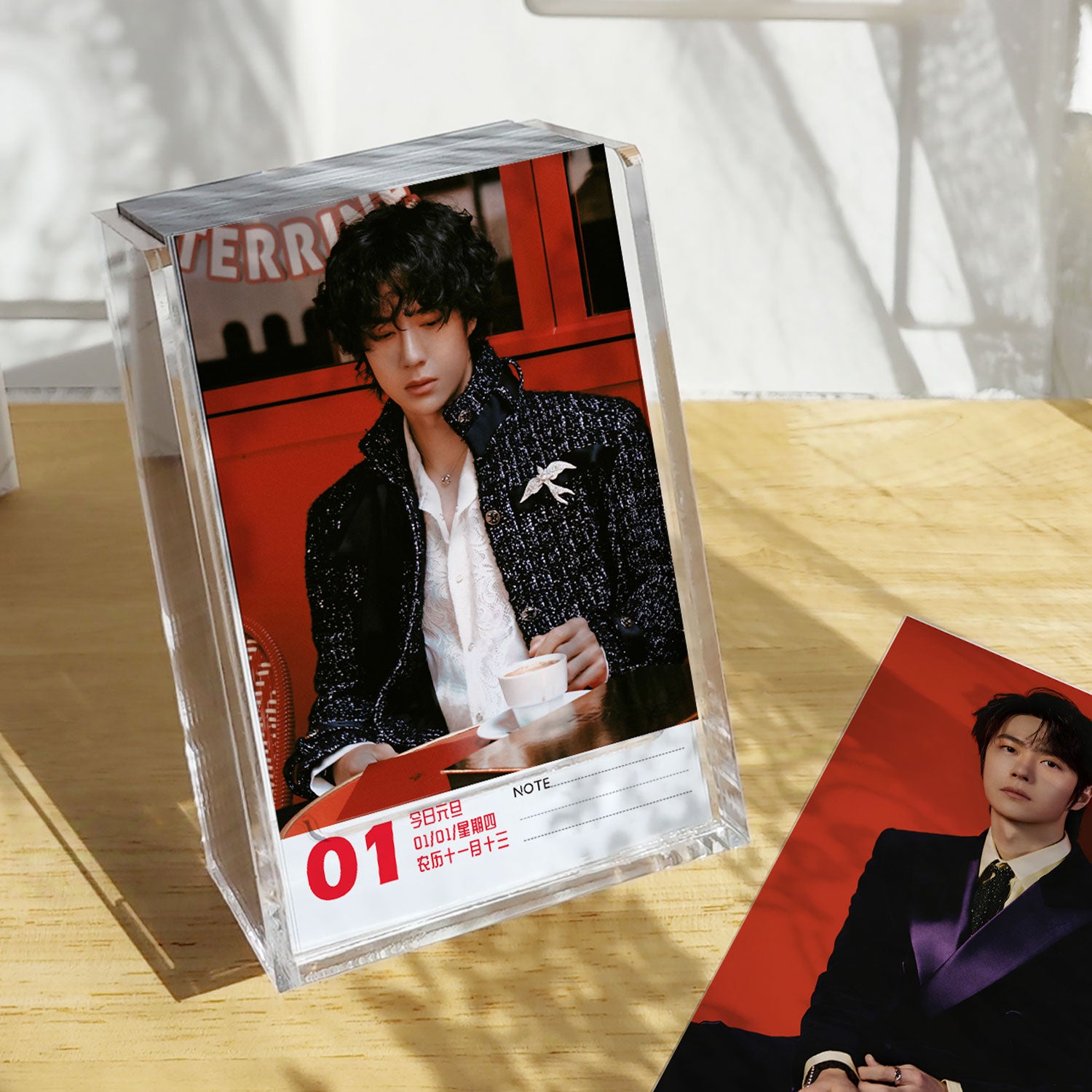 The Untamed 2026 Desk Calendar, Acrylic calendar, 366 Pages