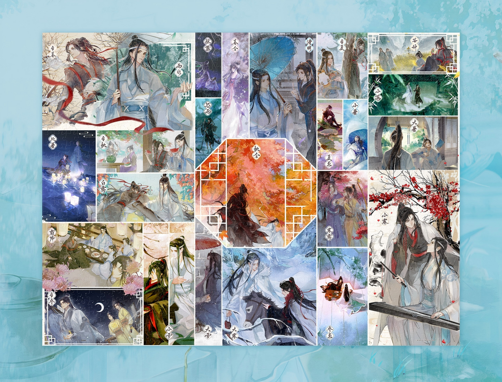 Mo Dao Zu Shi Jigsaw Puzzle, 1008 Pieces, Chinese 24 Solar Terms, Flat Plastic Pieces, Frameable Wall Decor