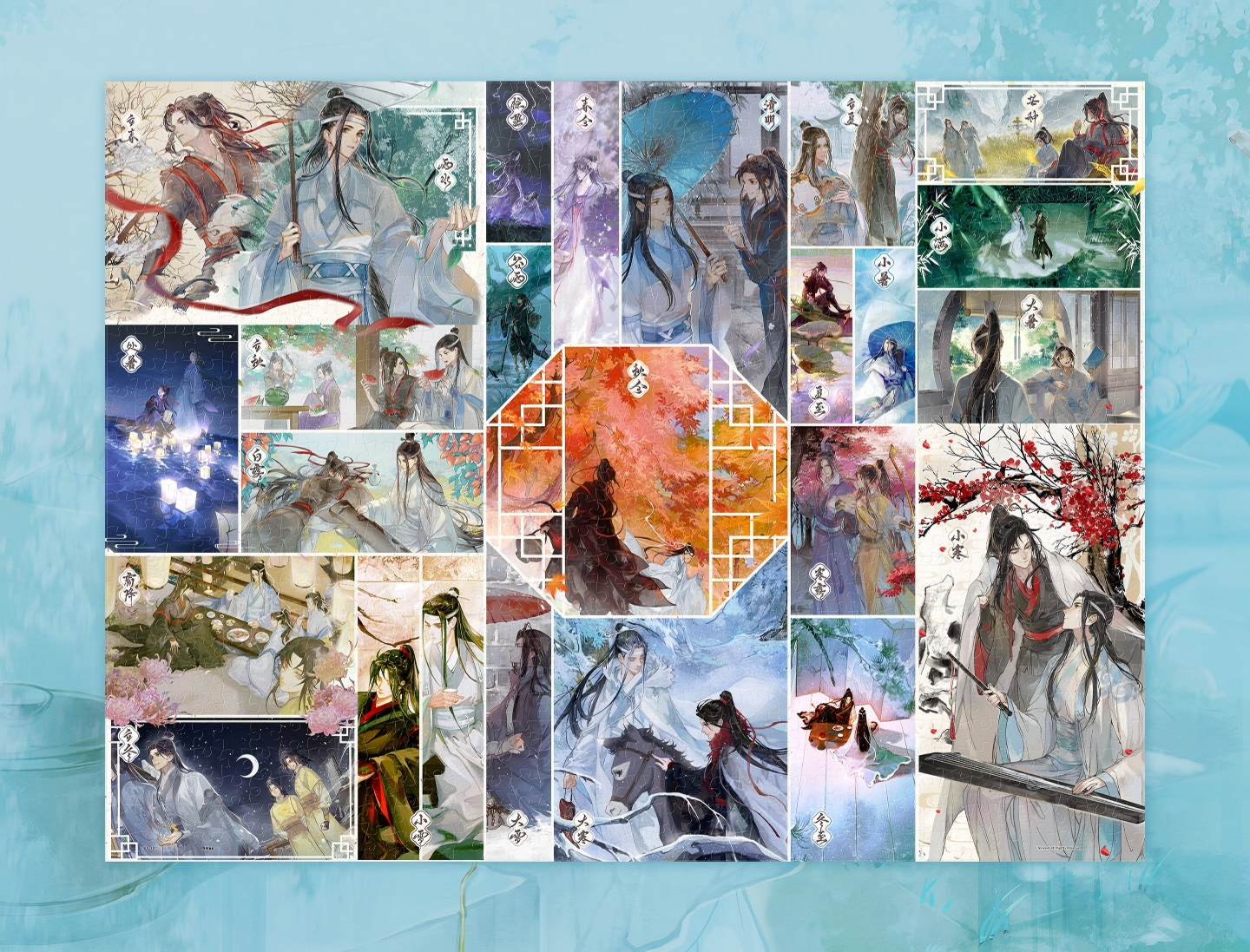 Mo Dao Zu Shi Jigsaw Puzzle, 1008 Pieces, Chinese 24 Solar Terms, Flat Plastic Pieces, Frameable Wall Decor