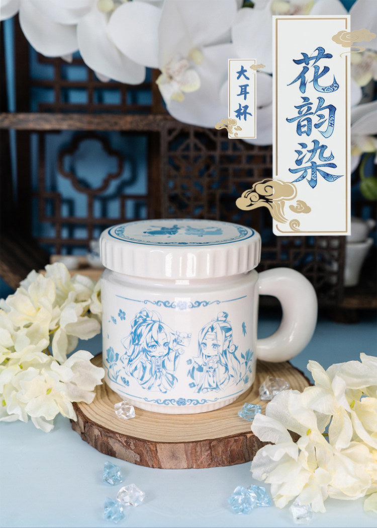 Mo Dao Zu Shi Ceramic Mug with Lid, White Porcelain Tea Cup with Handle, Blue Chinese Style Character Design, 380ml Water Cup, 9.5cm Height
