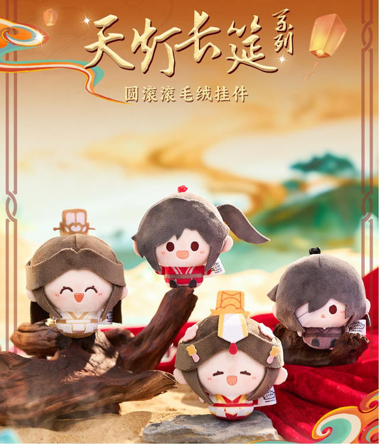Heaven Officials Blessing Plush Pendants，Keychains，Backpack Accessories, “Ming Deng Chang Yan”Series Tian Guan Ci Fu Doll
