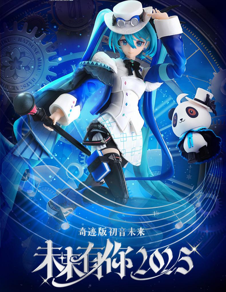 Hatsune Miku Action Figure, Desktop Ornament Collectible Toy，Puzzle toys，Movable Joints, Multiple Facial Expressions