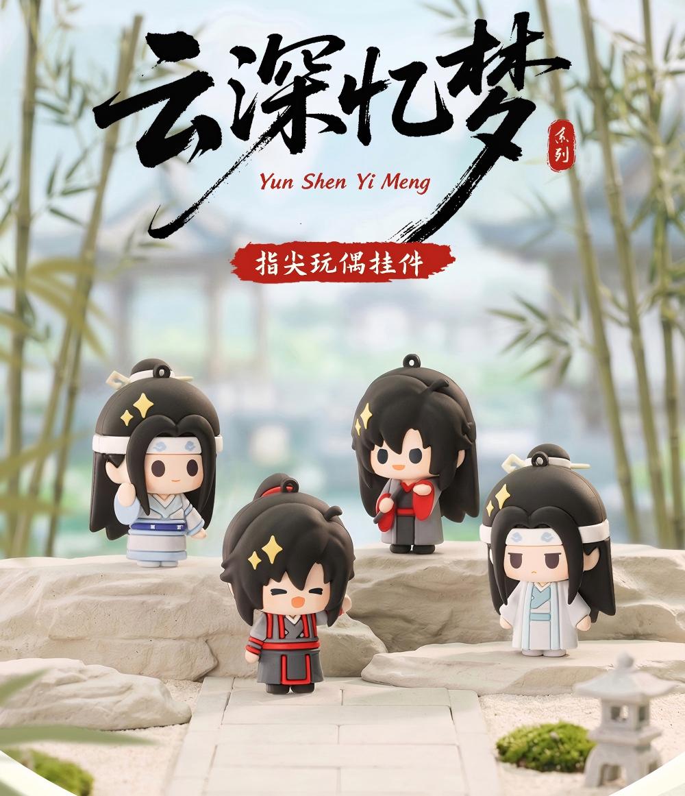 Mo Dao Zu Shi Keychain Backpack Charm | PVC Material, Approx. 6cm Tall, 4 Character Styles, Lobster Clasp Ring, Chibi Figure Design