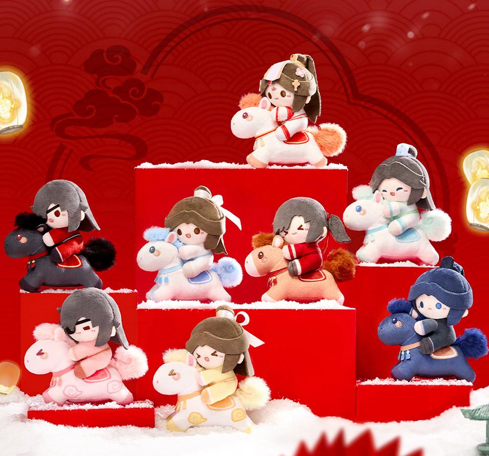 Heaven Officials Blessing Horse Riding Plush Keychain, Horse Year Theme, Blind Box Collection, 12cm Height, Backpack Pendant Accessory