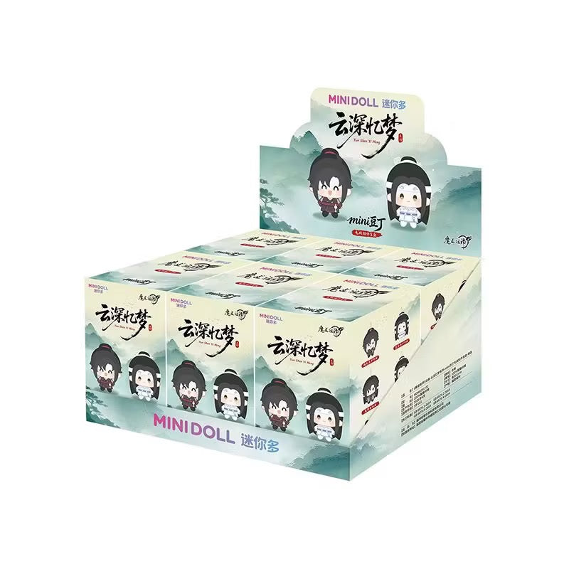 Mo Dao Zu Shi Plush Keychain Blind Box Collection | 6 Styles, Embroidered Details, Backpack Pendant, Fluffy Soft Fill, Anime Characters