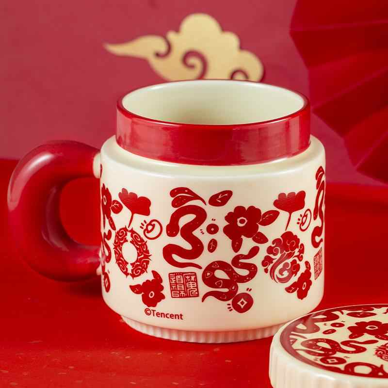 Mo Dao Zu Shi Ceramic Cup, Water Cup With Lid，380ml Mug，Animation Peripheral Products