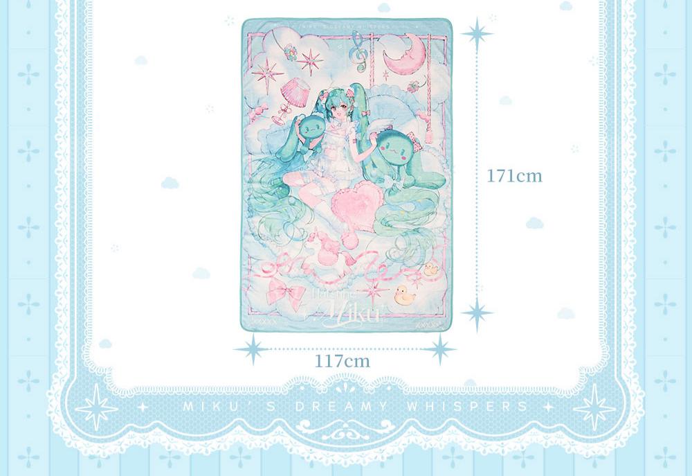 Hatsune Miku Dreamy Whispers Anime Air Conditioning Blanket | 117 x 171 cm, Anime Merchandise, Full-Print Design, Soft Throw Blanket, Pastel Colour Art