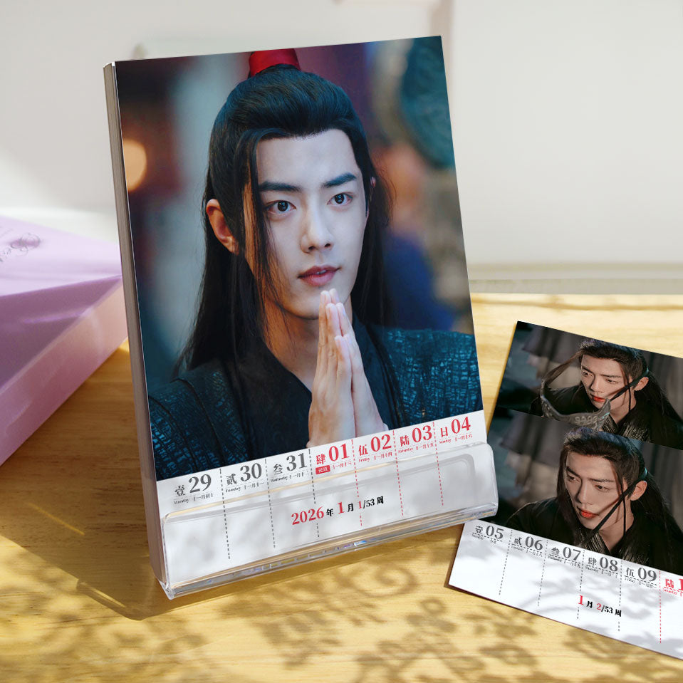 The Untamed 2026 Desk Calendar,Acrylic 53-page weekly calendar