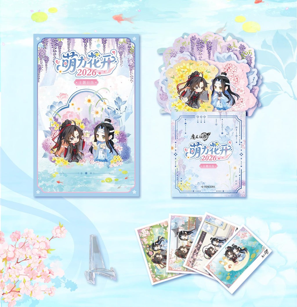Mo Dao Zu Shi Calendar, "Meng Li Hua Kai" Series, 2026 Desk Calendar 12 Sheets, Postcards, Wei Wuxian & Lan Wangji