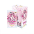Hatsune Miku Collectible Trading Card Pack Part 5，18 Packs per Box, 5 Cards per Pack, UR SSR SR R Rarities, Ages 8 and Above, Multiple Characters