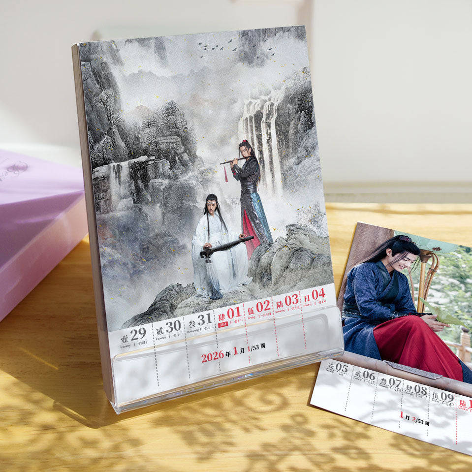 The Untamed 2026 Desk Calendar,Acrylic 53-page weekly calendar