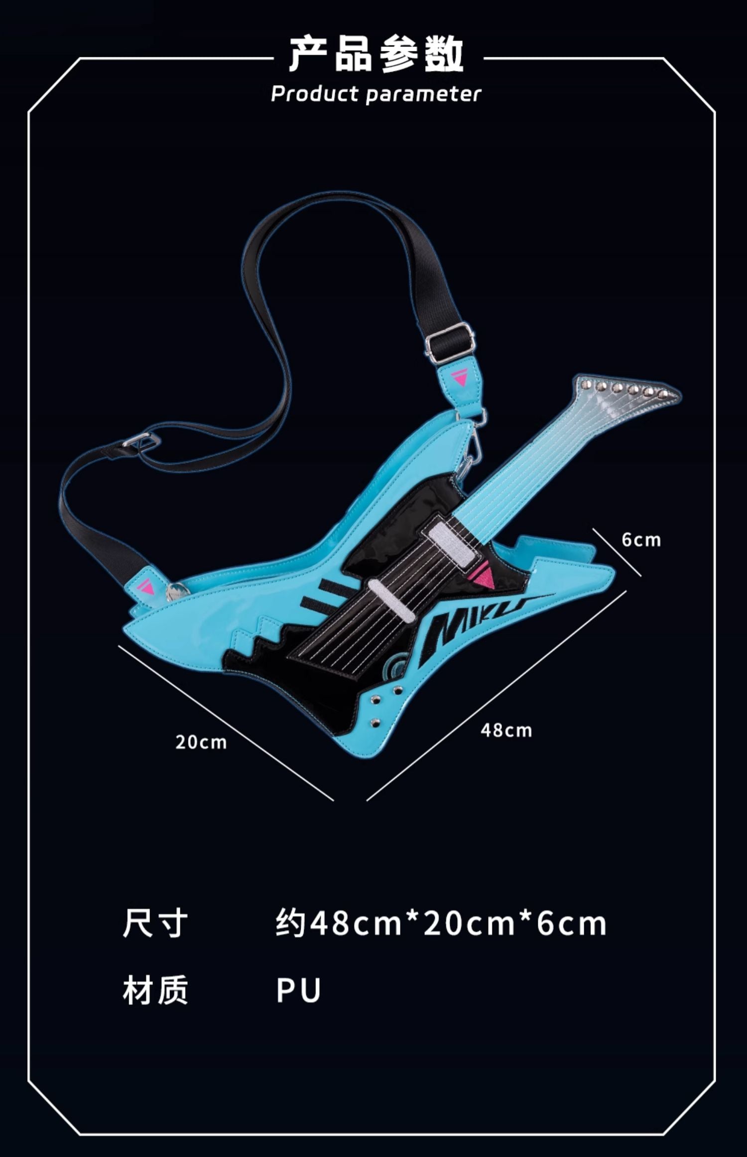 Hatsune Miku Backpack, Guitar-Shaped Backpack With Large Capacity And Cute Design
