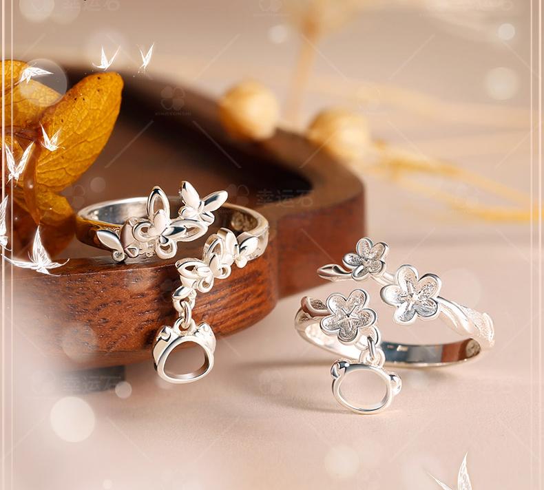 Heaven Officials Blessing Ring，925 Silver Ring，Ring Promise Rings For Her，Tian Guan Ci Fu Animation Peripheral Product