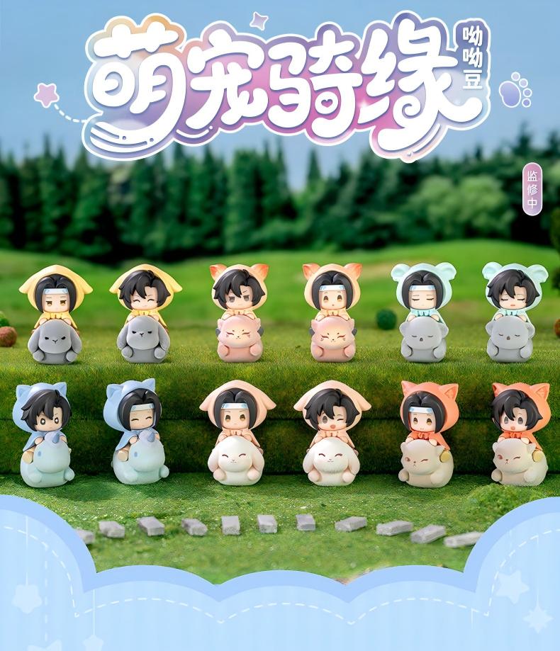 Mo Dao Zu Shi Q-Version Mini Figures Blind Box, Desktop Ornaments, PVC Collectible Figurines, 4cm