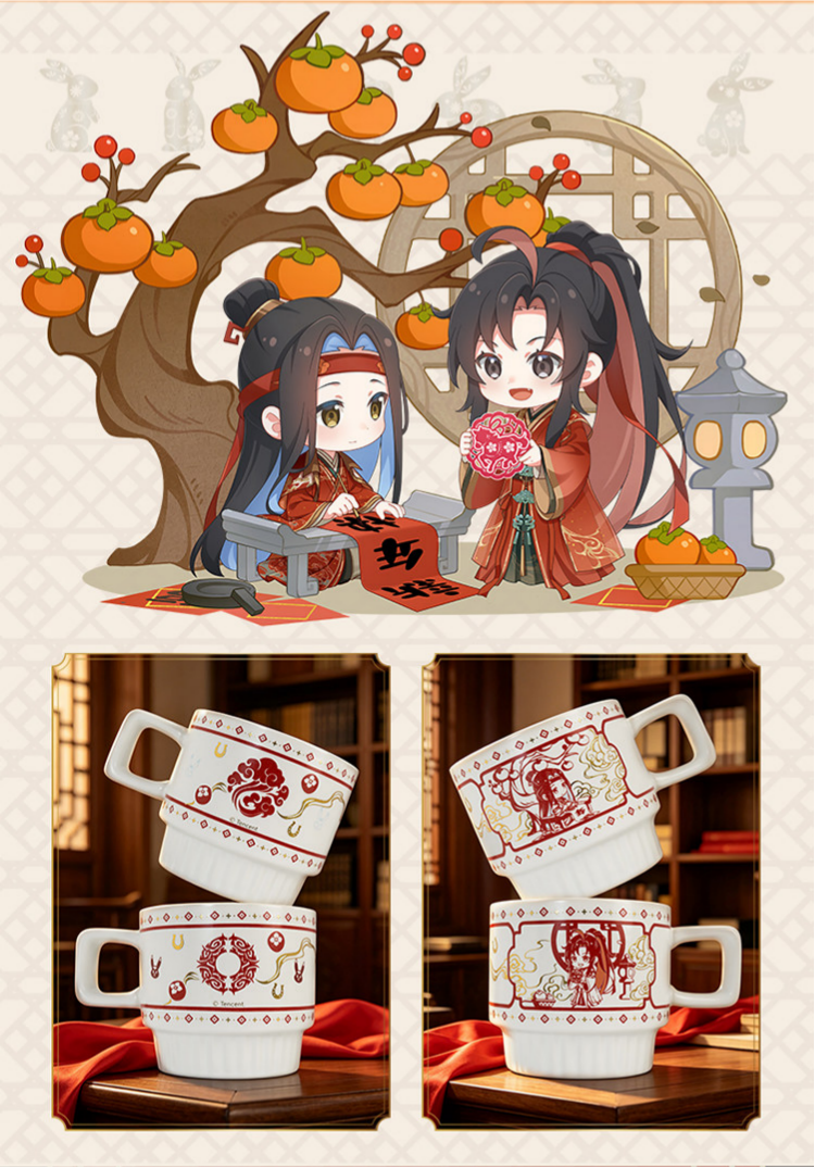 Mo dao zu shi Ceramic Stackable Mug, Cute Anime Chibi Design, 320ml
