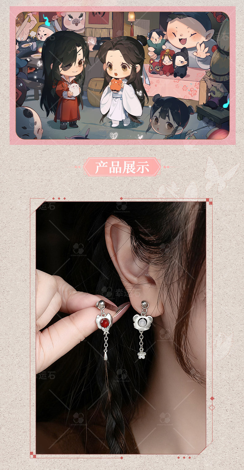 Heaven Officials Blessing Earrings, 925 sterling silver earrings,Hua Cheng&Xie Lian