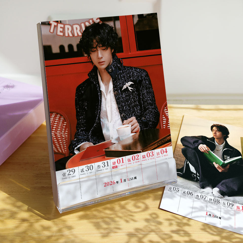 The Untamed 2026 Desk Calendar,Acrylic 53-page weekly calendar