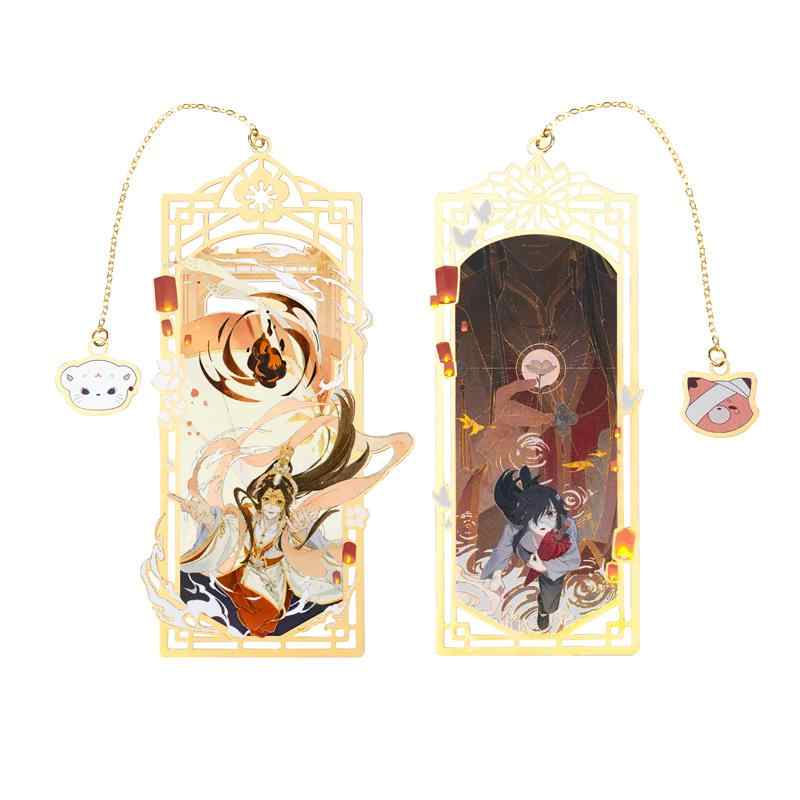 Heaven Officials Blessing Bookmark, Metal Bookmark，Animation Peripheral Products