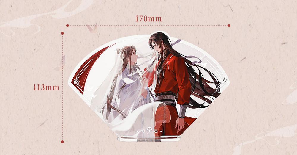 Heaven Officials Blessing Acrylic Standee Desktop Ornament | Fan-Shaped Design, 170 x 113mm Size, Anime Collectible, Includes Base Stand, Xie Lian & Hua Cheng