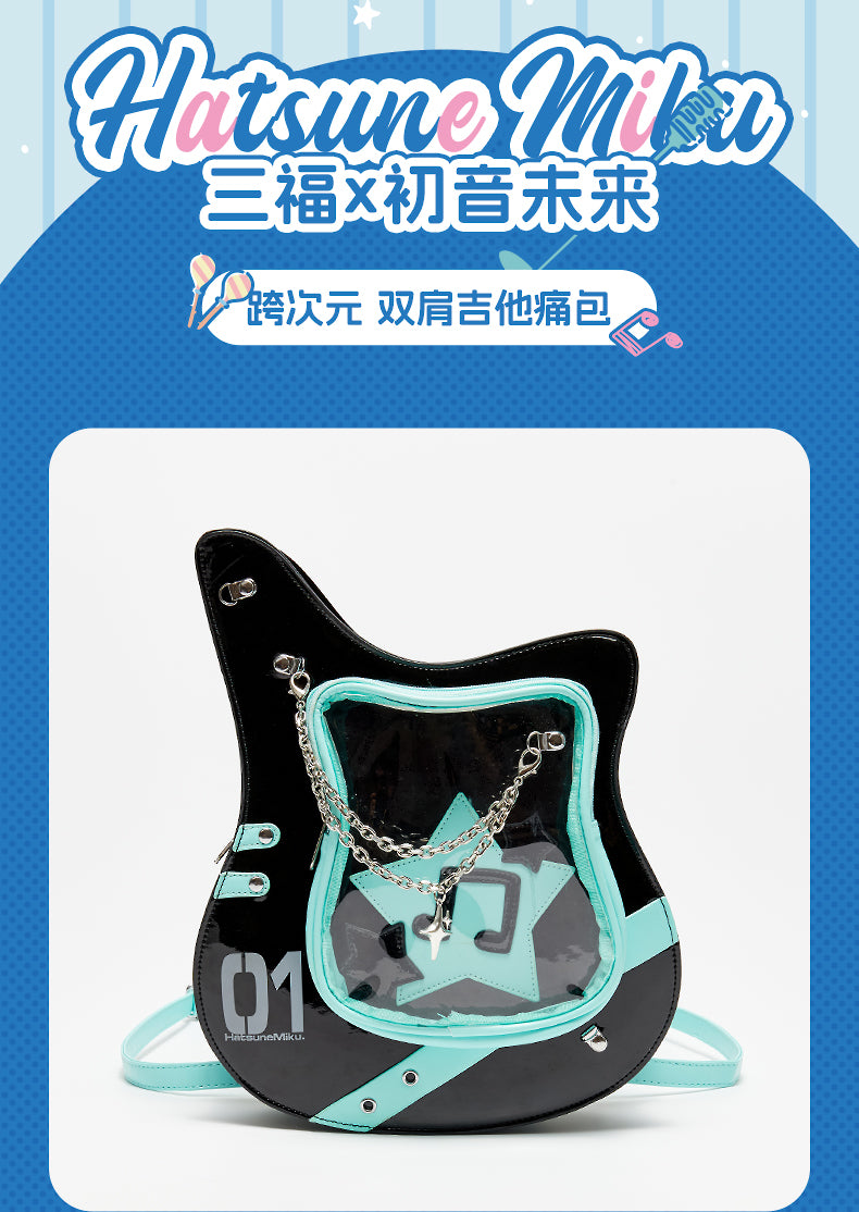 Hatsune Miku Backpack, guitar-shaped backpack with large capacity and cute design