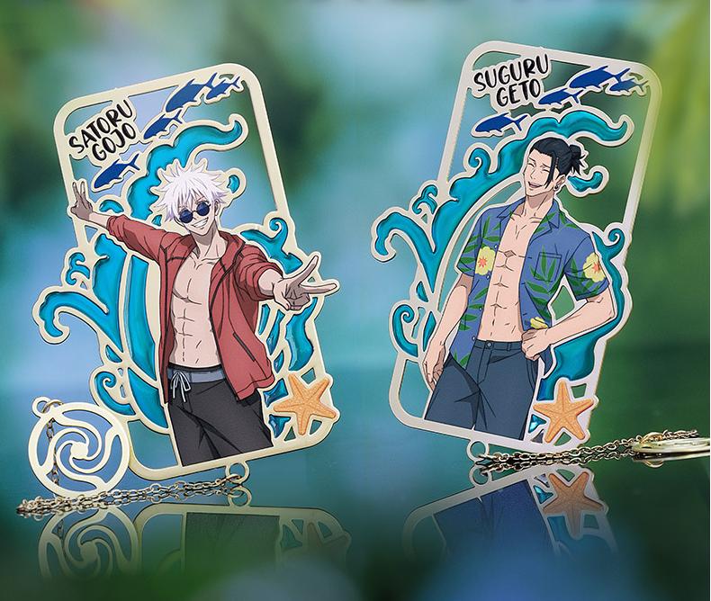 Jujutsu Kaisen Bookmark, Metal Bookmark