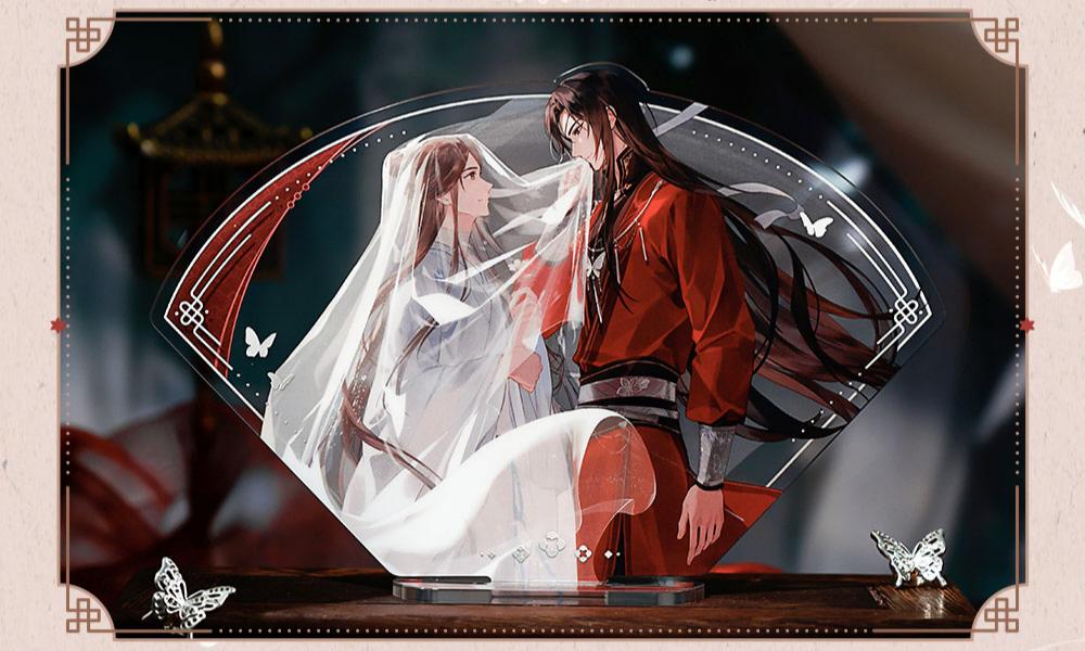 Heaven Officials Blessing Acrylic Standee Desktop Ornament | Fan-Shaped Design, 170 x 113mm Size, Anime Collectible, Includes Base Stand, Xie Lian & Hua Cheng