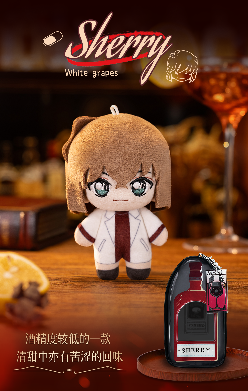 Detective Conan Plush Doll,11cm sitting Plush toys Pendant, key chain