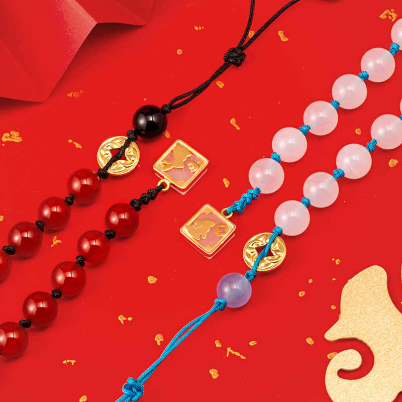 Mo Dao Zu Shi Bracelet，Lucky Bracelet，Snake Year Limited Edition