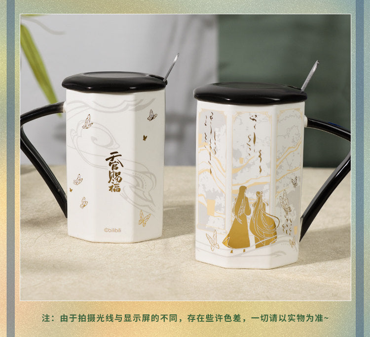 Heaven Officials Blessing Ceramic Mug, 350ml, 12cm, with Lid and Spoon, Anime Theme Water