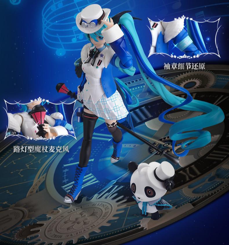 Hatsune Miku Action Figure, Desktop Ornament Collectible Toy，Puzzle toys，Movable Joints, Multiple Facial Expressions