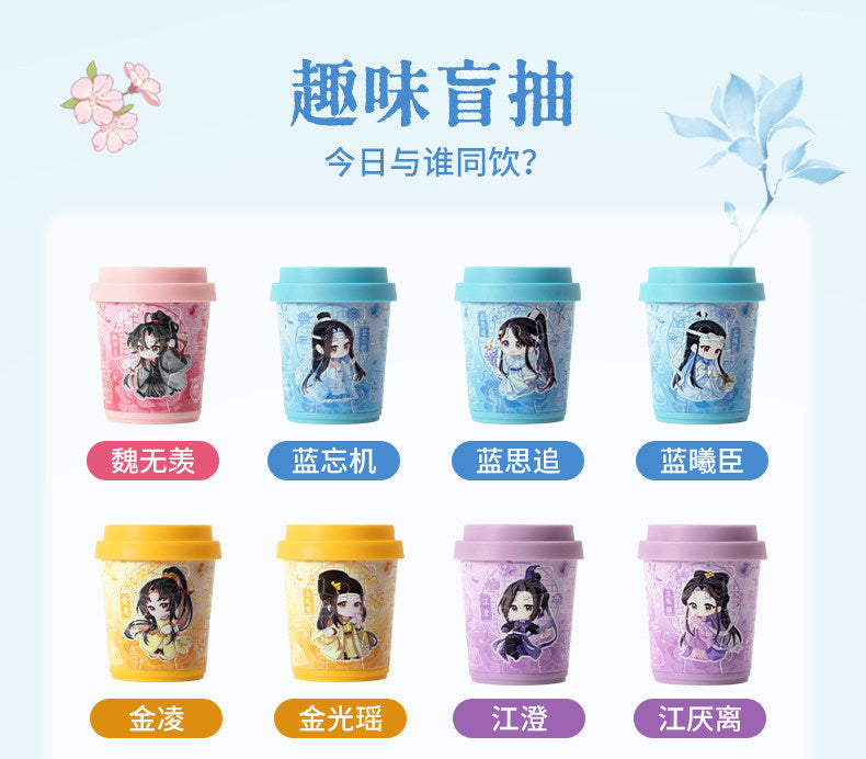 Mo Dao Zu Shi 3D Jigsaw Puzzle Desktop Ornaments, Coffee Cup Shaped, 24 Pieces, Plastic, 5cm Height, Blind Box(1 box (random))