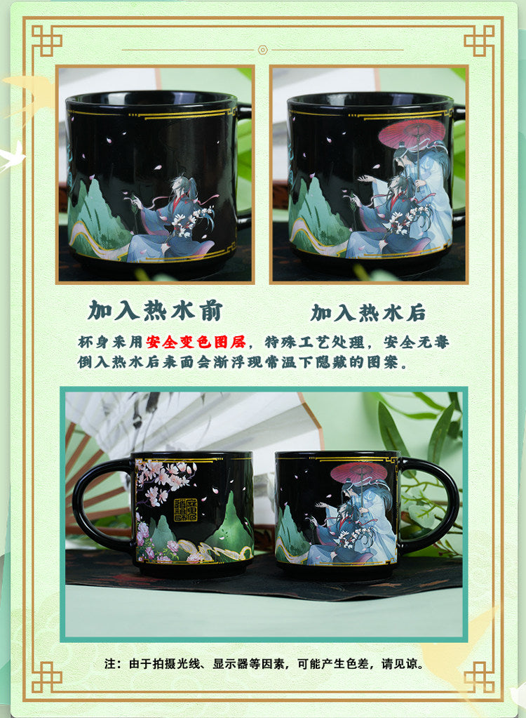 Mo Dao Zu Shi Heat Activated Color Changing Ceramic Mug, Black with Cherry Blossom and Character Design, 450ml Capacity, 7th Anniversary Theme