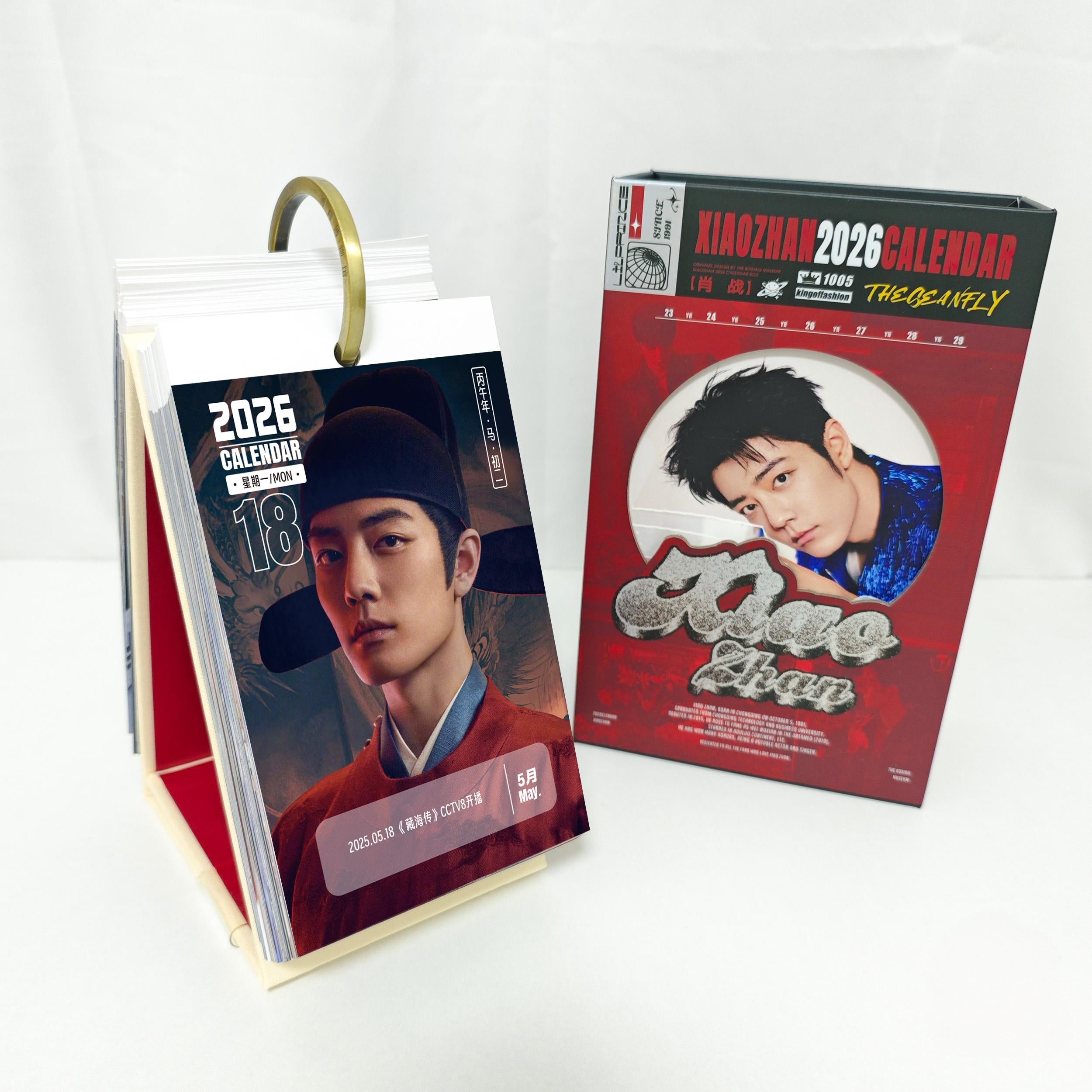 The Untamed BJYX Desk Calendar, 2026 Desk Calendar, 365 Page Calendar（Xiao Zhan）