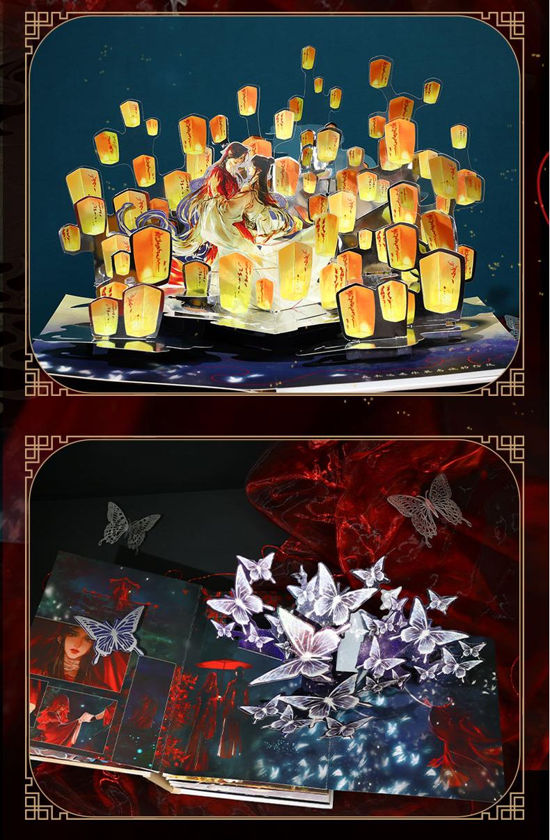 Heaven Officials Blessing Collector's Edition Pop-up Book，Exciting Scenes, Sturdy Hardcover, Hua Cheng&Xie Lian