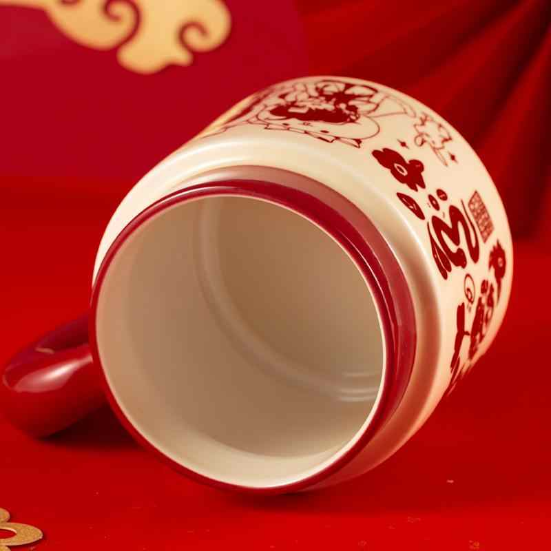 Mo Dao Zu Shi Ceramic Cup, Water Cup With Lid，380ml Mug，Animation Peripheral Products