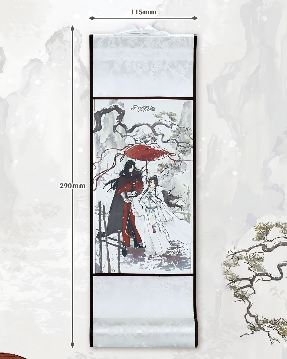 Heaven Officials Blessing Chinese Wall Scroll, Decorative Hanging Painting, Paper Material, Mini Scroll