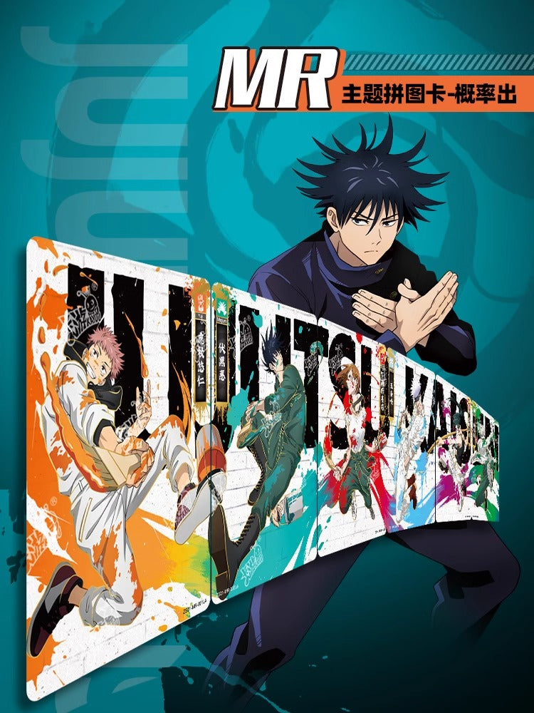 Jujutsu Kaisen Collectible Card,  Blind Box Cards，1 Box/18 Pack (90 Cards)