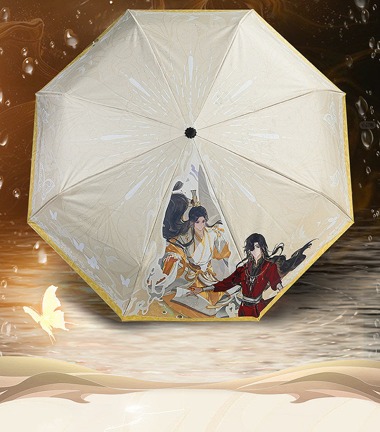 Heaven Officials Blessing Color-Changing Folding Umbrella, 8-Rib Steel Frame, Auto Open and Close, Rain-Sensitive Hidden Pattern