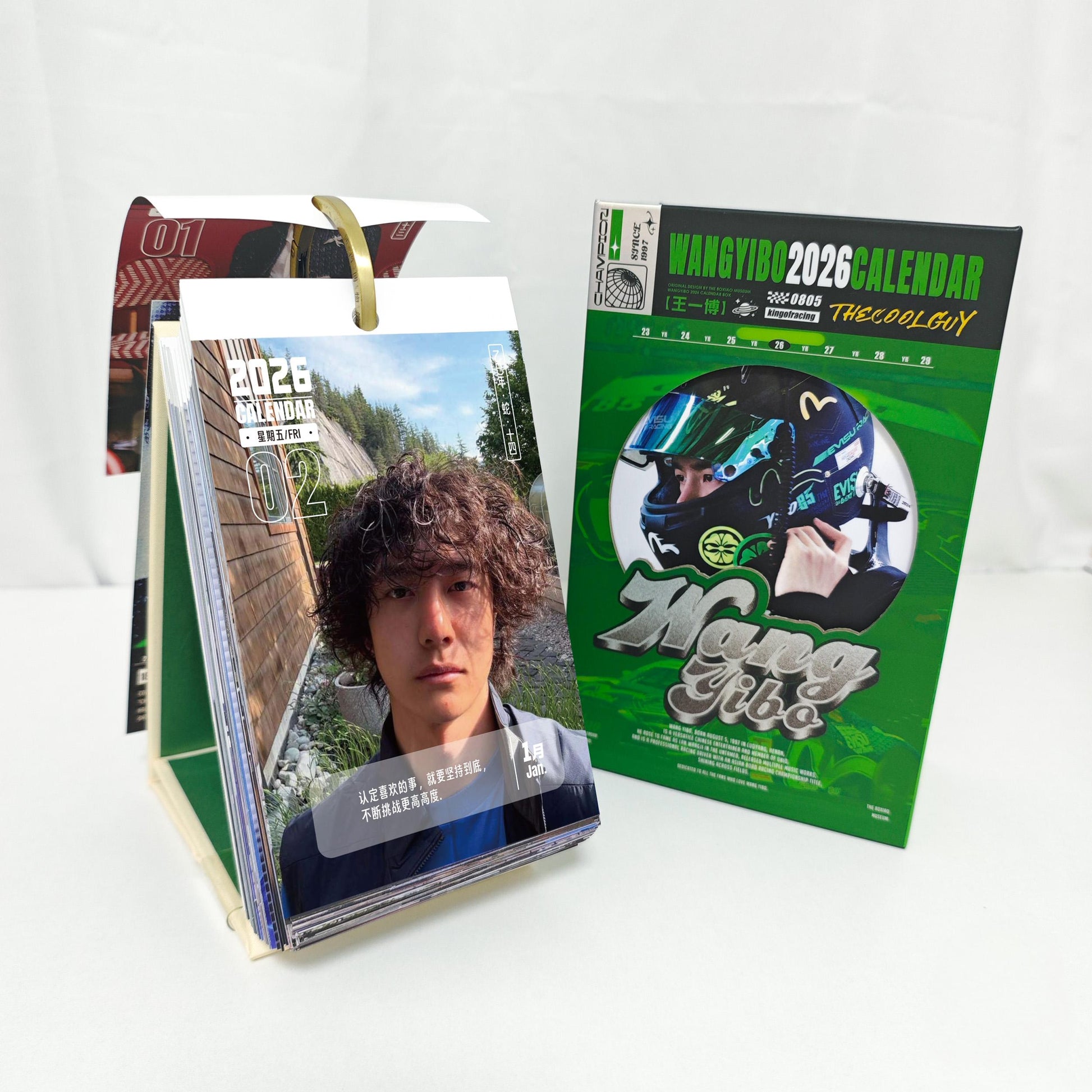 The Untamed BJYX Desk Calendar, 2026 Desk Calendar, 365 Page Calendar（Wang YiBo）