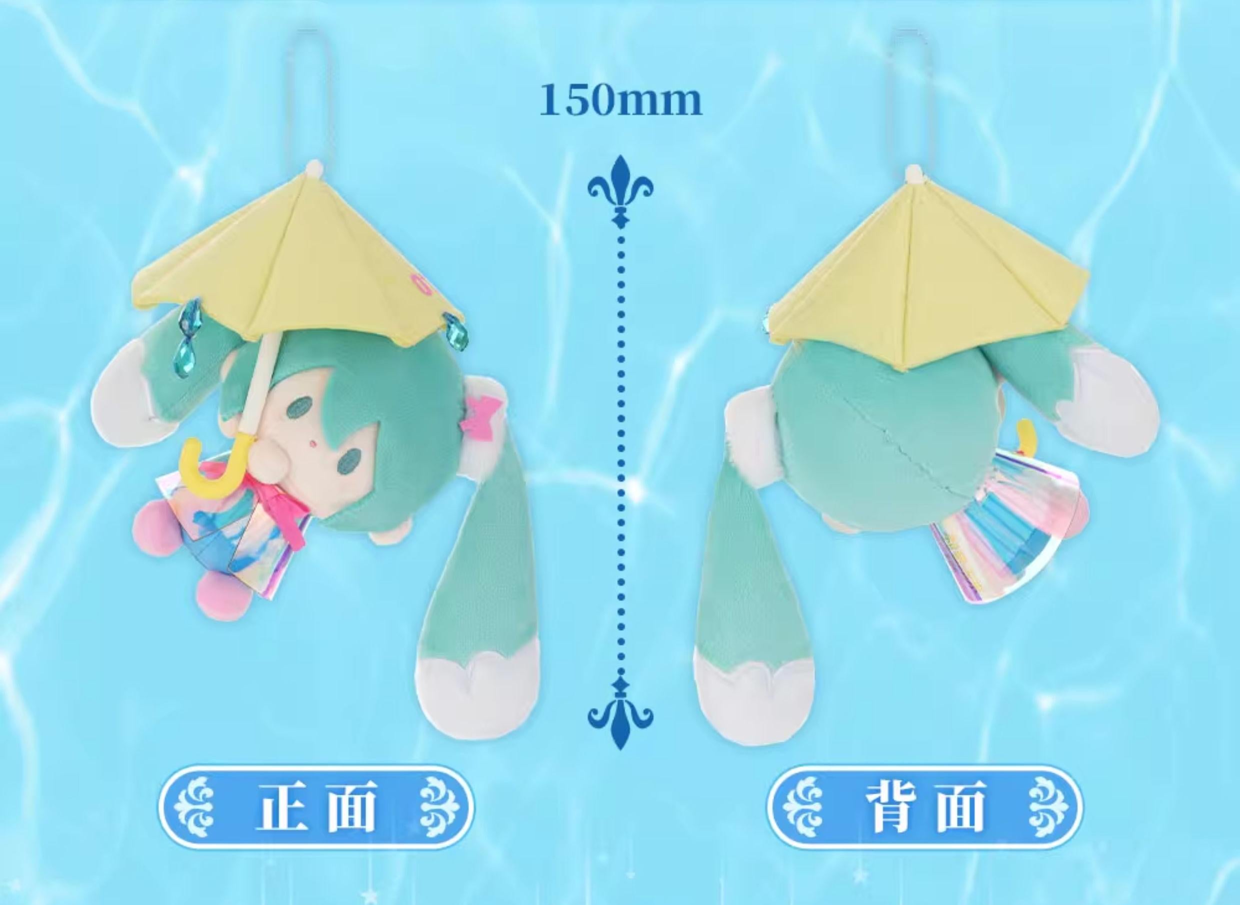 Hatsune Miku Plush pendant, keychain, backpack accessory